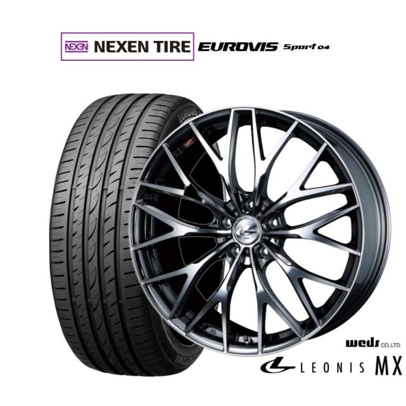 サマータイヤ ホイール4本セット ウェッズ レオニス MX NEXEN ネクセン ロードストーン ユーロビズ Sport 04 205/55R17 |  LINEブランドカタログ