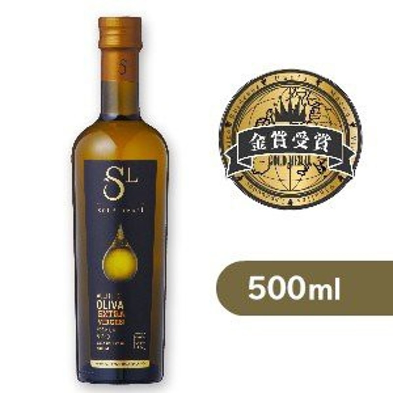 945円 【超目玉】 ガルシア エクストラバージンオリーブオイル 500ml×5本 常温 全温度