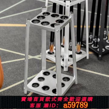 【全網低價 可打統編】高檔臺球桿放置架球桿收納架臺球桿架球房桿架魚竿架高爾夫球桿架