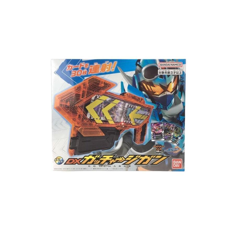 BANDAI 未開封品 仮面ライダーガッチャード DXガッチャージガン