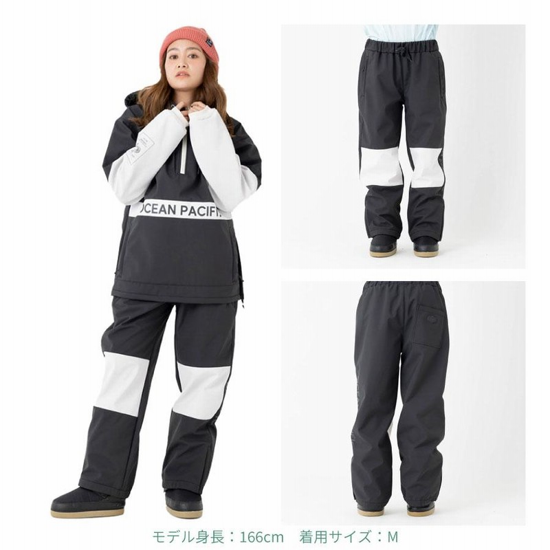 Ocean Pacific スノーボードパンツ 女性用 ベージュ