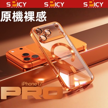 自帶鏡頭膜 無線磁吸充 高透手機殼 蘋果iPhone 17 16 15 14 13 12 11 Promax 全包防摔殼