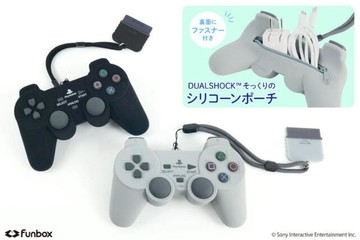 玩偶｜主題周邊 funbox PlayStation 矽膠控制器小物包 初代手把造型矽膠收納包 經典PS 灰/黑