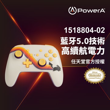 任天堂官增強款無線遊戲手把限量款(1518804-02)-復刻皮卡丘