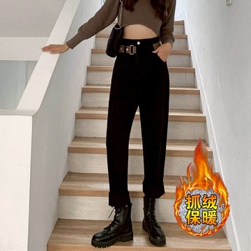 歐洲站高腰牛仔褲女哈倫褲秋季新款百搭寬松顯瘦直筒老爹褲子