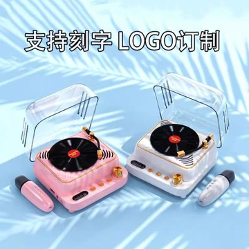 黑膠唱片機藍牙音響迷你K歌小音響創意精致高檔生日禮物生女生