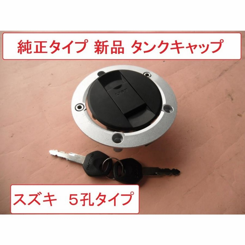 スズキハヤブサGSX1300R純正タンク スズキ GSX1300Rハヤブサ タンク 黒/赤 純正 中古 バイク 部品