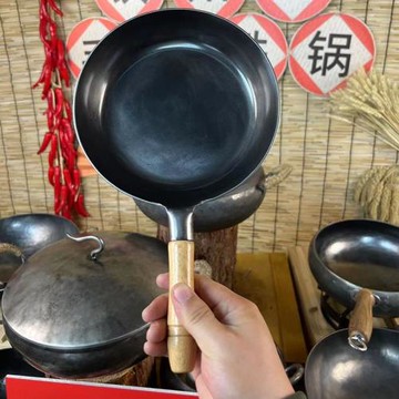 【迷你小煎鍋】煎雞蛋煎牛排迷你小煎鍋鐵鍋無涂層