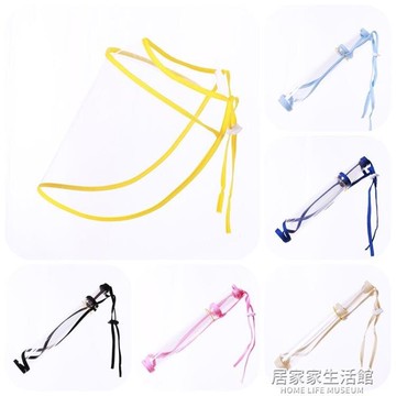 兒童成人防護面罩透明防飛沫頭罩可拆卸男女折疊隔離漁夫帽面罩 居家家