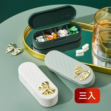 荷生活 輕舞飄揚蝴蝶結仿皮紋四分格便攜式藥盒 三入組