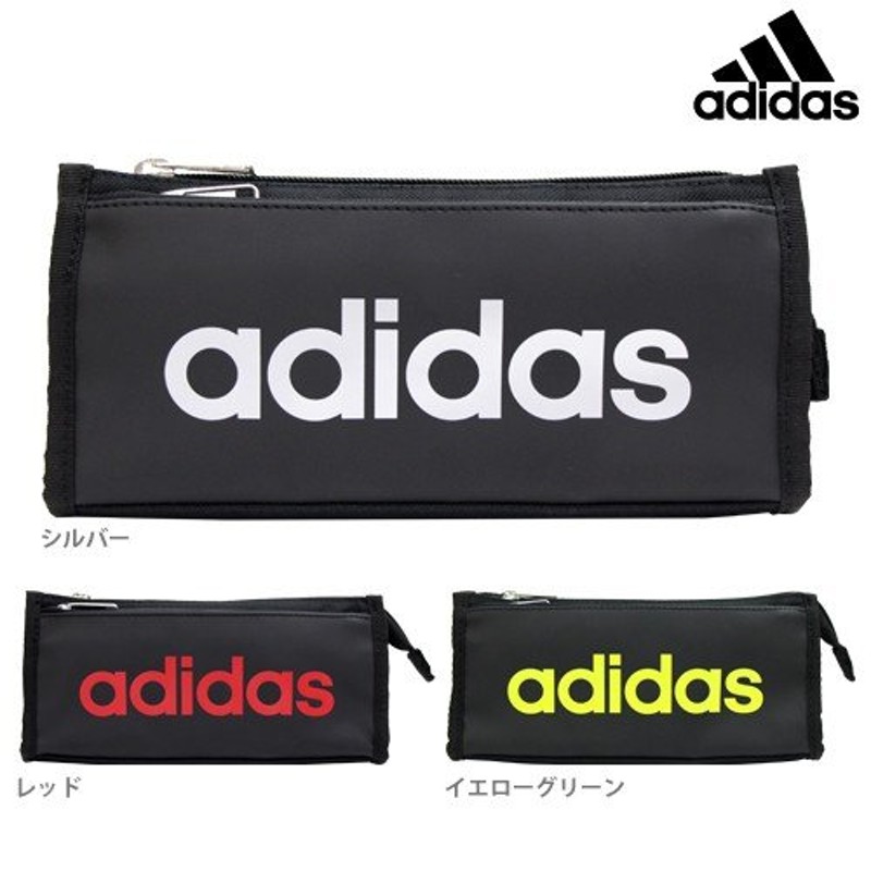 37%OFF]アディダス＜adidas＞ 筆入れ＜ペンケース・筆箱＞ 3カラー展開