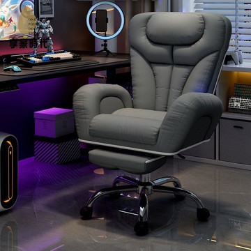 現貨免運！老板椅 電腦椅 靠背椅 沙發椅 電腦椅家用臥室轉椅舒適久坐懶人椅沙發椅可躺電競椅書房辦公椅子 特價出 開發票 免運【hua3/22】