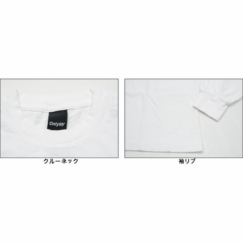 オンリーニューヨーク ロンT ONLY NY INTERNATIONAL L/S TEE T