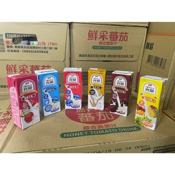 ~省錢叔叔~光泉 保久乳 牛奶 調味乳 鋁泊包 200ml 果汁牛乳 巧克力牛乳 高鈣牛乳 蘋果牛乳 麥芽牛乳 低脂高鈣