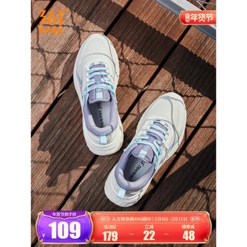 361女鞋運動鞋2026春季新款減震跑步鞋網面透氣跑鞋軟底健身鞋女