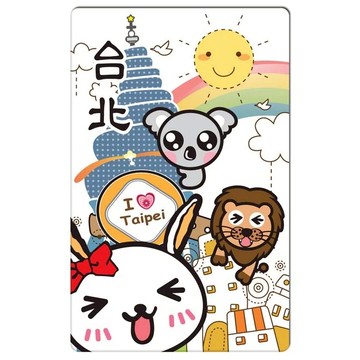 BY. 貼貼王國【悠遊卡貼紙】動物台北101  # 悠遊卡/e卡通/感應卡/門禁卡/識別證/icash/會員卡