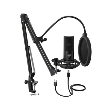 FIFINE T669 USB心型指向麥克風專業套件組