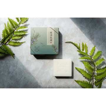 【大春煉皂】植淨抗菌皂-65ZK0303