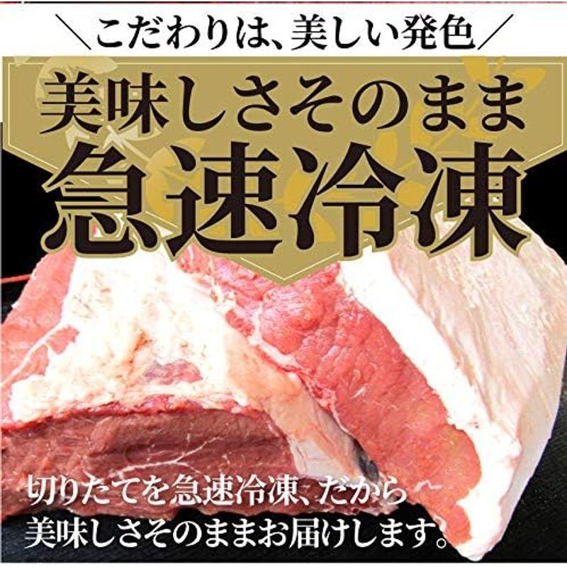 サーロイン ステーキ 赤身 ステーキ セット 250g×4枚（1kg）MG