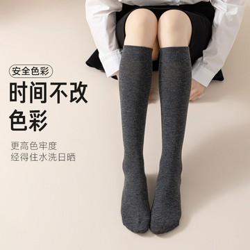 台灣熱賣🔥瘦腿襪子 JK日系 過膝襪 黑色小腿襪 純色襪子 小腿襪 辣妹襪子 長襪 中筒襪 膝上襪 過膝襪 學生襪