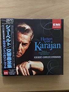 シューベルト:交響曲全集(中古品)