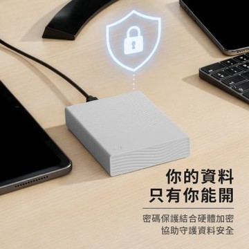 Seagate One Touch Portable 2TB 2.5吋 外接硬碟 灰(STNR2000420)