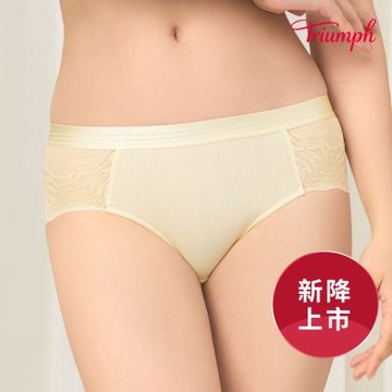 澎澎氣墊系列 中腰平口內褲 鵝黃