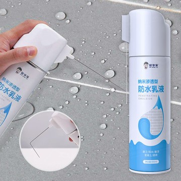 縫隙專用防水劑 防水止漏 防水膠 防水噴 止漏劑 防水噴霧 屋頂防漏劑 防水補漏膠【AH0306】《約翰家庭百貨