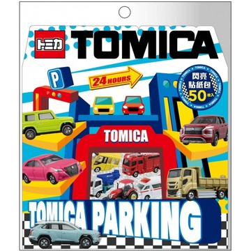 【花兒朵朵】TOMICA 多美小汽車 閃亮貼紙包｜創意DIY手作 兒童趣味裝飾