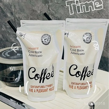 ⚡臺灣24h⚡咖啡袋 50入裝 一次性便攜外出旅遊防漏奶茶袋衝泡咖啡分裝袋大容量 T60E