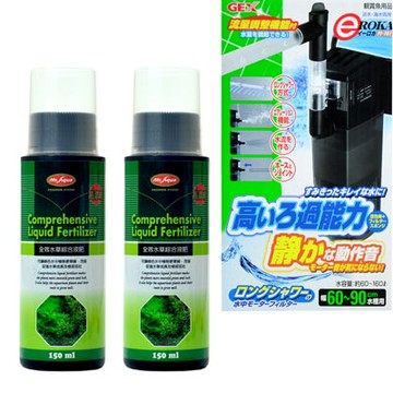 《Mr.Aqua》全效水草綜合液肥150ml 2罐+《GEX-PF701》靜音沉水過濾器+