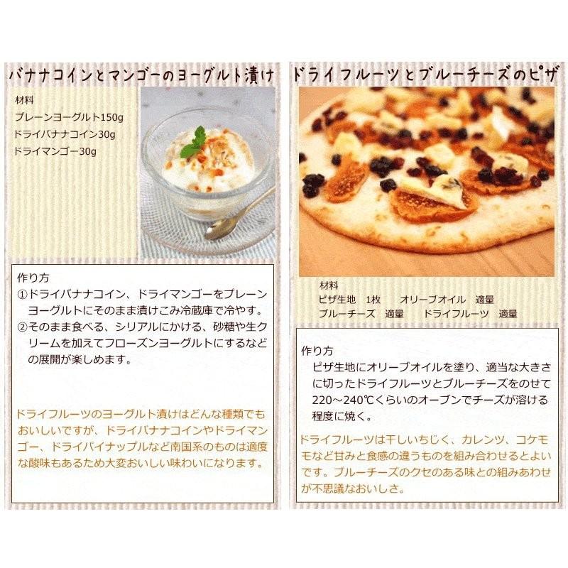 マンゴー ドライマンゴー 無添加 砂糖不使用 500g×1袋 セール 送料無料 メール便限定