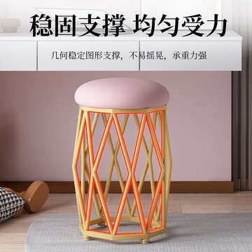 北歐輕奢化妝凳梳妝臺椅子家用臥室網紅ins簡約美甲女生書桌板凳