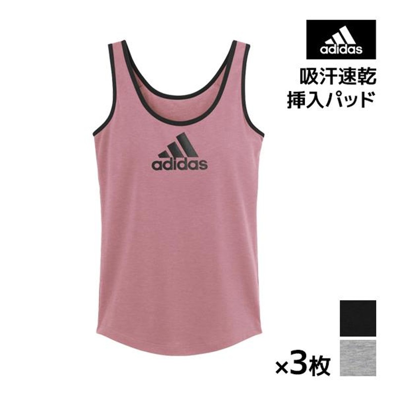 3枚セット adidas アディダス ブラタンクトップ ブラトップ