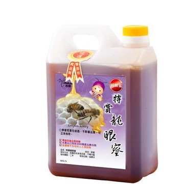 【客錸】 優選特賞龍眼蜜1800gx1