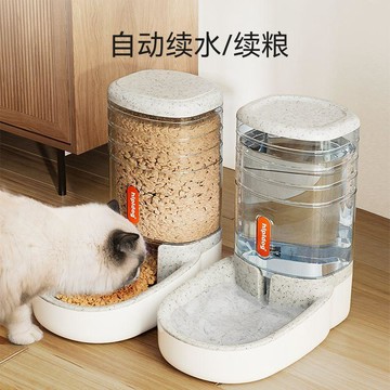 💕在臺出貨🔥貓咪飲水機寵物自動餵食器狗狗飲水器喝水神器流動不插電用品大全 貓咪飲水機 貓飲水機 貓咪喝水 貓咪喝水器