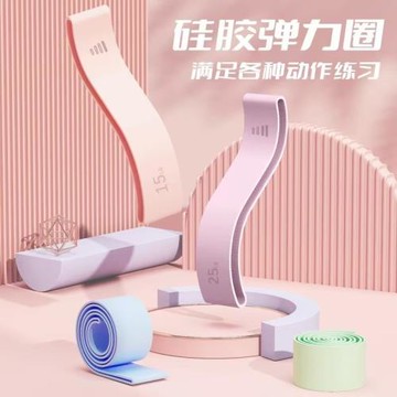 瑜伽帶拉力帶健身彈力阻力帶女彈力圈拉力繩力量訓練腿翹臀神器材