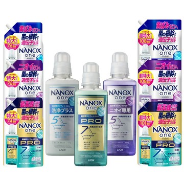 日本 LION 獅王 NANOX ONE【PRO 全方位 洗衣精】奈米樂 抗菌 除臭洗衣精 補充包 室內曬乾