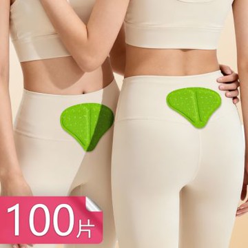 【荷生活】腰腹兩用驅寒暖身T型自發熱暖腹貼 輕薄長效保暖艾草萃取熱敷貼-100片組