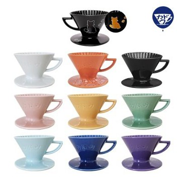 【KADOU珈堂】星芒濾杯「極」波佐見燒 M1錐形陶瓷濾杯 - 變色貓 /日本製/手沖咖啡濾杯/陶瓷/錐形濾杯