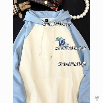 🎈流行女裝🎈班服衛衣定製工作服外套長袖學生秋冬運動會薄款加厚連帽衫文化衫