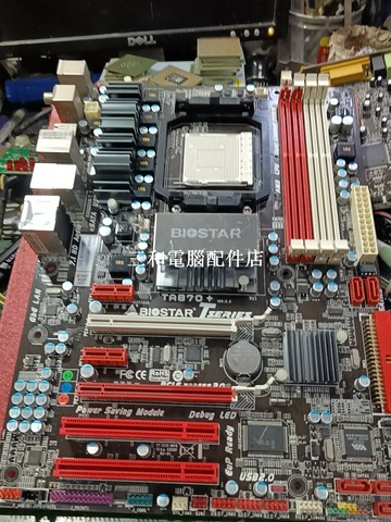 映泰 TA870+ 主板 AM3 DDR3 獨立顯示卡 開核 超頻 王 大板【三和電腦配件店】