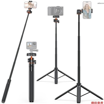 VRIG TP-16 1.4米自拍杆三腳架 球形雲臺手機夾二合一 承重1.2kg-1.5kg 適配手機 相機 黑色【有A