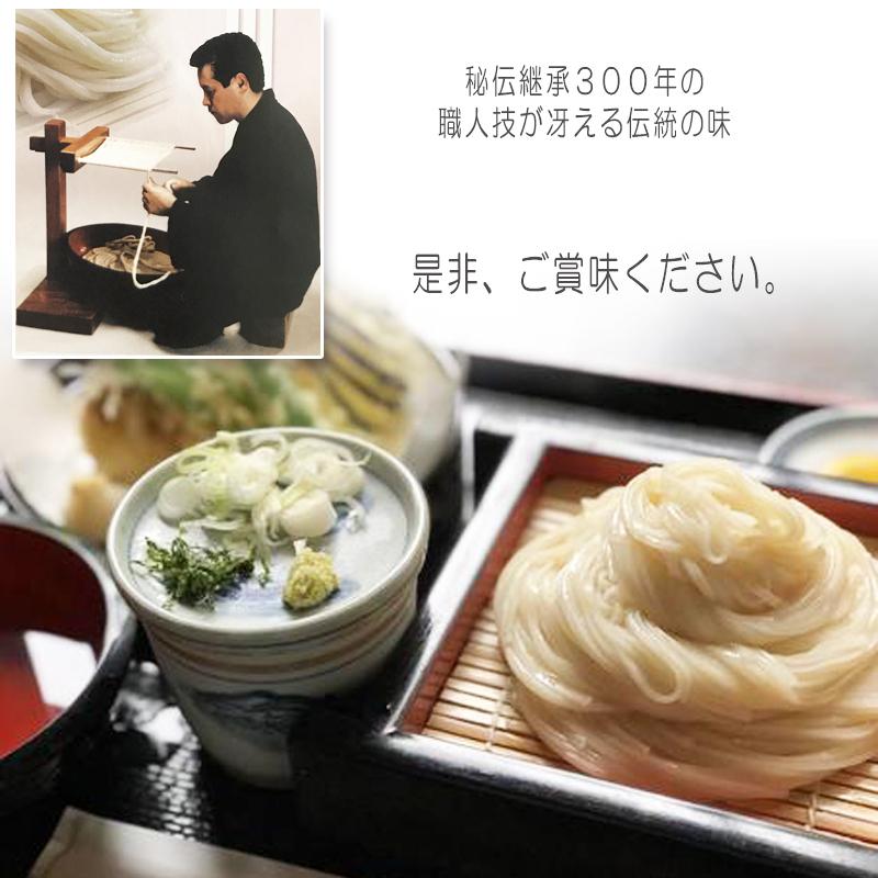 稲庭うどん 10kg (500g×20袋) 訳あり 切り落とし 切上 秋田名産 手作り 送料無料 いなにわうどん 稲庭饂飩 [稲庭うどん切上２０袋] 即送