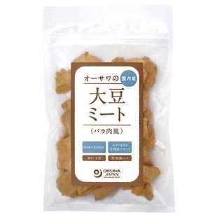 オーサワの国内産大豆ミート(バラ肉風) 80g