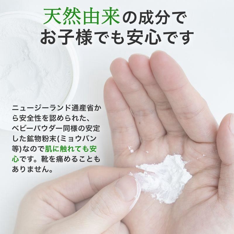 もう手放せない！グランズレメディー 50g フローラル 並行輸入 消臭 持続 通販