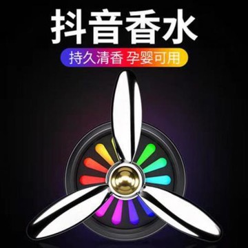全金屬空軍三號汽車香水空調出風口帶輪軸車內空氣凈化器車載香薰