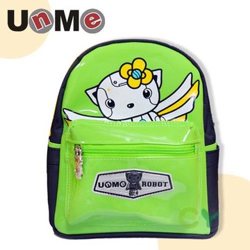 【UnMe】Robot學齡前幼童防走失小背包/綠色