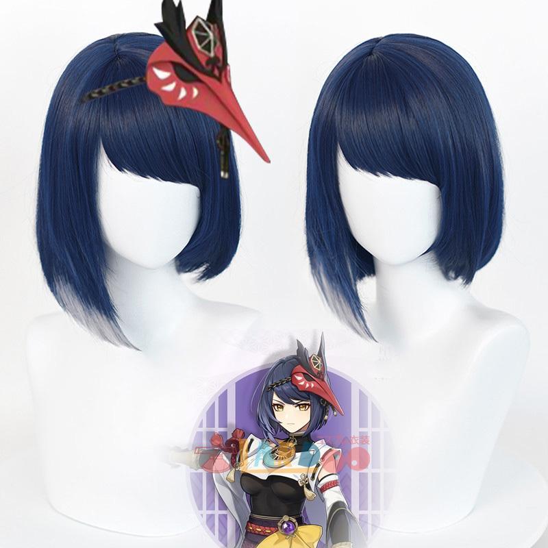 原神　九条裟羅　コスプレ　ウィッグつき　即発送 原神 Genshin げんしん 稲妻 九条裟羅-くじょう さら コスプレ