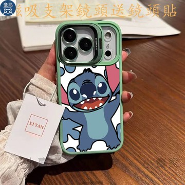 卡通史迪仔奇磁吸鏡頭防摔支架手機殼iPhone 17 16 15 14 13 12 11 Pro Max plus保護殼